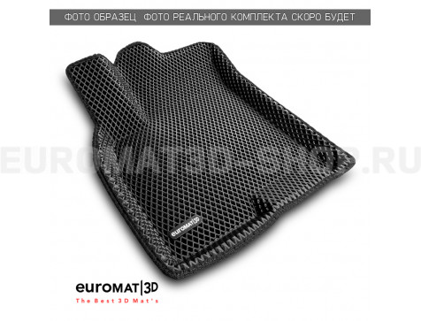 3D коврики Euromat3D EVA в салон для VGV U70 PRO (2024-) № EM3DEVA-005800
